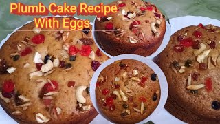 Plum Cake Recipe Without Oven Christmas Special Fruit Cake Recipe With Egg ডিম দিয়ে ফ্রুট কেক। [upl. by Procter]