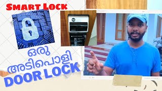 Smart Door Lock  ഇനി എല്ലാം സ്മാർട്ട്  Yale door locks myfleet Biometricfingerprintlock [upl. by Ezequiel]