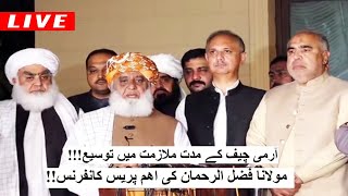 Maulana Fazal Ur Rahman Important Press Conference  Shamal Radio Live [upl. by Lipkin]