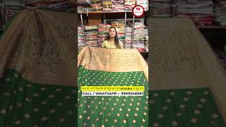 Cotton Silk Saree Wholesale Market In Surat😍 manufacturercottonsilksarees saree kesariatextile [upl. by Rumit]