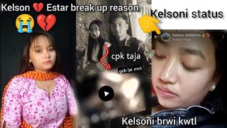 Kelson Estar no break up rwoi brwi kwtal nakha eko full viral videoestherdebbarmaofficial [upl. by Worth]