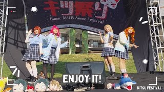 QU4RTZ  ENJOY IT  Dance Cover by Ano Aidoru 231008 Kitsu Festival [upl. by Ordisy498]