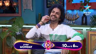 Bigg Boss Buzzz  Shekar Basha Exclusive Exit Interview  Ambati Arjun  Nagarjuna  Star Maa Music [upl. by Ynatterb]