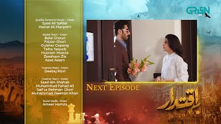 Iqtidar Episode 14 Teaser  31st October 2024  Anmol Baloch  Ali Raza  Green TV Entertainment [upl. by Chloe]