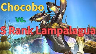 FINAL FANTASY XIV Lv92 Chocobo vs S Rank Lampalagua [upl. by Eilac418]