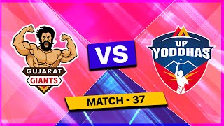 🔴 PKL Live Gujarat Giants vs UP Yoddhas Live  GUJ vs UP Live  Pro Kabaddi League Live Match Today [upl. by Siraval]