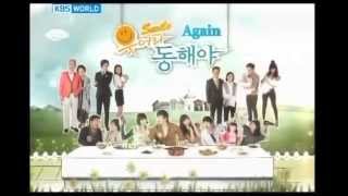 KDRAMA  Smile Donghae Opening Title [upl. by Ennovad277]