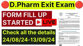 DPharm Exit Exam Form Fillup Started  Diploma in Pharmacy Exit Exam 2024 🎯 [upl. by Rosenberg343]