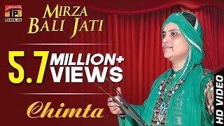 Mirza  Bali Jati  Chimta  Latest Punjabi And Saraiki [upl. by Alethia903]