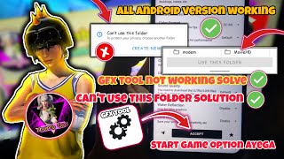 GFX tool Cant use this folder problem solution  GFX tool use this folder problem  THUMBGOD [upl. by March]