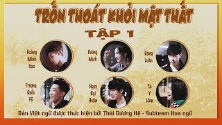 Vietsub Trốn Thoát Khỏi Mật Thất  Tập 1  Bí Mật Quán BBQ Phần 1 [upl. by Keiko]