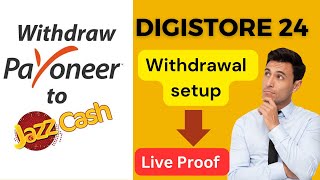 Digistore 24 withdrawal setup Tutorial  A To Z Withdrawal setup [upl. by Ardnad]