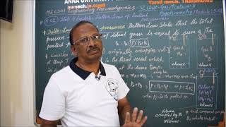 Daltons Law of Partial Pressures  M502  Engineering Thermodynamics in Tamil [upl. by Ahseit277]