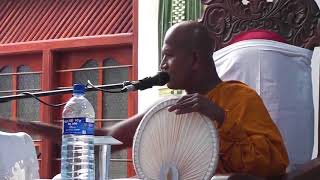 Part 4 Kagama sirinanda thero Elamalpotha [upl. by Christa490]