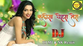 Pholosa Chehra Tapori Edit Dj Mj N Nk Remix [upl. by Eelarak289]