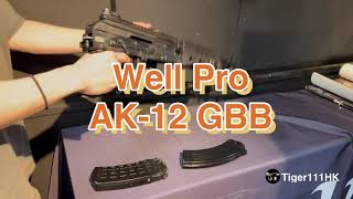 WELL Pro AK12 GBB assault Rifle Marui AK magazine compatible [upl. by Harpole481]