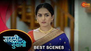 Savali Hoin Sukhachi  Best Scene  31 Oct 2024  Full Ep FREE on SUN NXT  Sun Marathi [upl. by Vivianne]