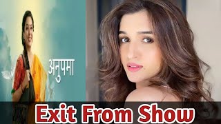 Kinjal Ne Chhoda Show  Kavya Vanraj Ke Bad Nidhi Ki Bhi Hui Show Se Exit Entertainmet Didi [upl. by Primaveria]