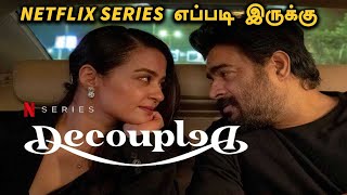 Decoupled Review  Yessa Bussa  R Madhavan Surveen Chawla  Filmibeat Tamil [upl. by Milurd]