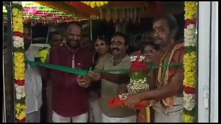 October 17 2024 SSR canvention hall opend by kavali MLA [upl. by Sherlocke]