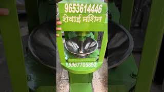 Shevai noodles making machine review Hindi made in india shevai शेवया shevai [upl. by Norbert828]