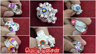 Velli traditional metti designவெள்ளி டிசைன் மெட்டிalifjewellery2460 [upl. by Adliw]