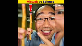 Miswak vs Science  Arslan Speaks shortsfeed facts amazingfacts arslanspeaks [upl. by Atilrac]