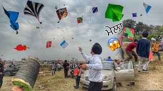 FLYING KITES At Vallah Da Mela 😱 PATANGBAAZI IN GROUND [upl. by Cahan]