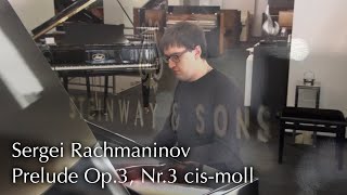 SteinwayampSons Grand Piano Model B  Rachmaninoff Prelude Op 3 No 2 in C Sharp minor [upl. by Ritch]