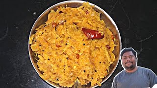 முள்ளங்கியை ஒரு முறை இப்படி செஞ்சு பாருங்கRadish Poriyal in TamilPoriyal recipe in Tamil [upl. by Etolas]