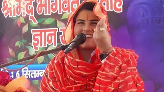 नया अंदाजये लहरी दार चुनर घुगट निकाल के भोला बन जाओ भोली poonam shashtri G [upl. by Delcine261]