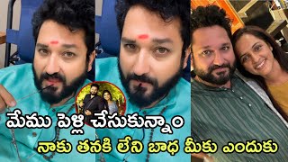 TV Serial Actor Sai Kiran Shocking Reaction On Guppedantha Manasu Actor Sai Kiran Marriage Sravanthi [upl. by Statis]