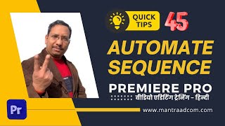 Premiere Quick Tips 45  How to Automate a Sequence in Adobe Premiere Pro videoeditingtutorial [upl. by Lotsirk]