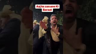 Aaj ke zamane ki baraat song dance masti [upl. by Etnod564]