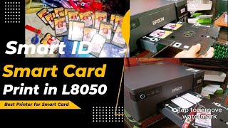 Smart ID Card Printing Smart Card print in Epson L8050 Printer businessideas smartcard idcard [upl. by Ford]