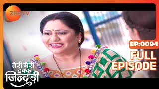 Jogis Challenge to Pappu  Teri Meri Ikk Jindri  Full ep 94  Zee TV [upl. by Genesia]