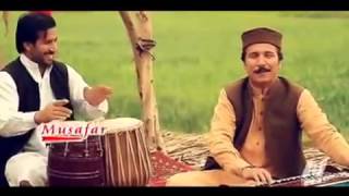 Pashto New Album Afghan Hits Song Naray Naray Baran De Baryalai Samadi [upl. by Orsola]