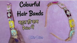 Colourful hair bands are available at very low prices at Meesho hairband meesho onlineshopping [upl. by Laurens]