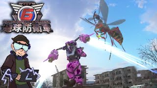 Get Glorpd  Earth Defense Force 6 Gameplay [upl. by Siekram944]