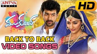 Mukunda Movie  Back To Back Video Song  Varun Tej Pooja Hegde [upl. by Aleekahs]