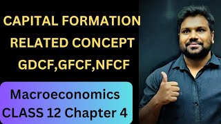 Fixed Capital Formation and Related Terms Class 12 Macro eco GDCFGFCFNFCF [upl. by Lorette]