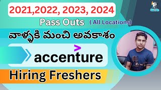 Accenture Hiring 20232024  Associate Software Engineer  Freshers Apply Now hiring [upl. by Johiah]