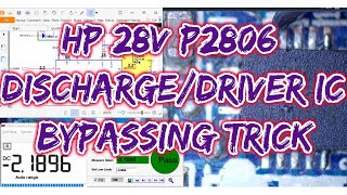 HP Laptop R23 P2806 Discharger Driver IC Bypassing Trick lciit laptoprepairingcourse [upl. by Serra]