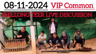 Shillong Teer Live 08112024 Discussion VIP NUMBER Shillong Teer common number [upl. by Shreeves]