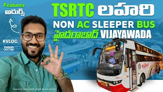 vlog TSRTC LAHARI NON AC SLEEPER BUS 🤩 HYDERABAD VIJAYAWADA FEATURES అదుర్స్ bus tsrtc journey [upl. by Ballinger]