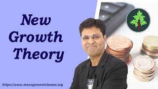 New Growth Theory in Hindi [upl. by Eseer]