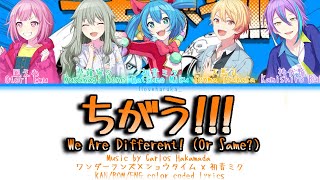 GAME SIZE ちがう Chigau ちがう ワンダーランズ×ショウタイム × 初音ミク KANROMENG color coded lyrics  YouTube Music [upl. by Merralee237]