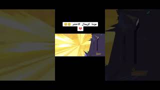 15 أكتوبر 2024 [upl. by Lucille280]