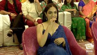 Gorgeous Ritu Varma Entry  Varudu Kaavalenu Sangeeth Event  Shreyas Media [upl. by Chessy]