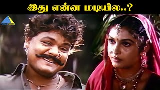 இது என்ன மடியில  Captain Prabhakaran Movie Compilation  Vijayakanth  Pyramid Talkies [upl. by Stuppy]